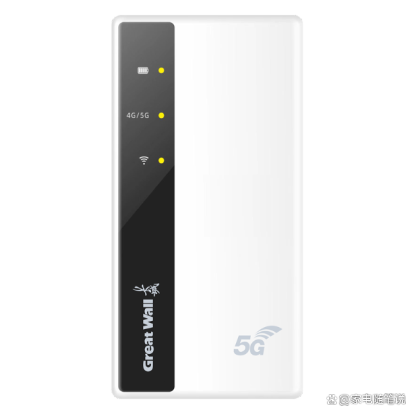 5G随身WiFi哪个品牌更好用？推荐性价比高的4款，方便又实用