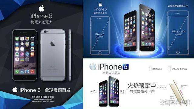 苹果最牛的五款iPhone标准版——“果真香”定律的最佳创新诠释