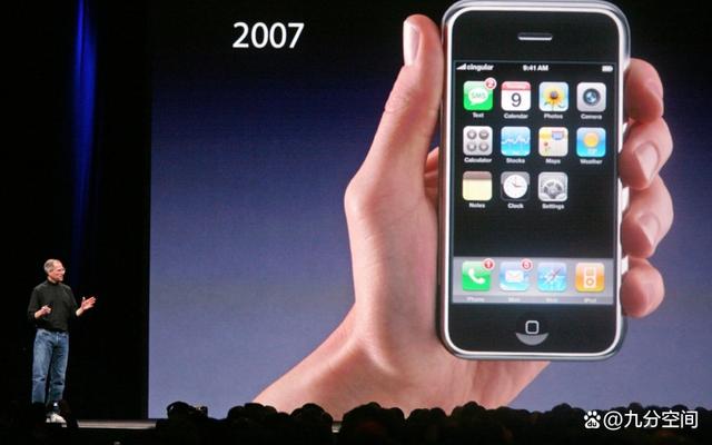 2007年至2023年苹果手机都有哪些系列？你用过几款iPhone手机呢？