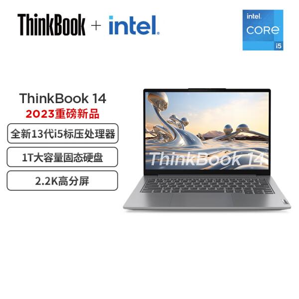 笔记本电脑选哪款性价比高？推荐联想、荣耀、ThinkPad、小米