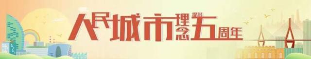 当科技赋能生活，杨浦凭何“智慧担当”？丨何以“杨数浦”