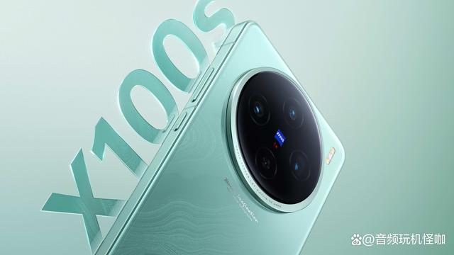 全能实力派！vivo X100s实测结果出炉，强大、好拍、更好看