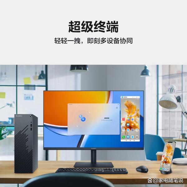 台式电脑哪个品牌质量最好？强烈推荐这5款热销型号！